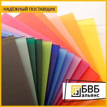 Лист оргстекло 4x1500x1700 мм ТОСП ГОСТ 17622-72